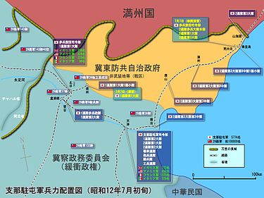 通州事件 地図