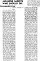 1945・９・１１　オーストラリア新聞　収容所看守　戦犯