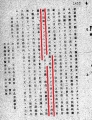 C7rNzaJV4AA1tMc.jpg